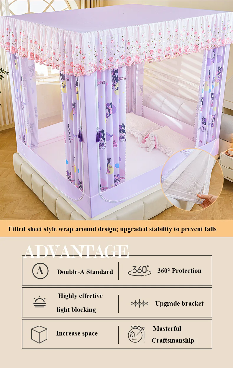 Purple Sprite Blackout Embroidered and Printed Bed Curtain Mosquito Net Purple Sprite Blackout Embroidered and Printed Bed Curtain Mosquito Net