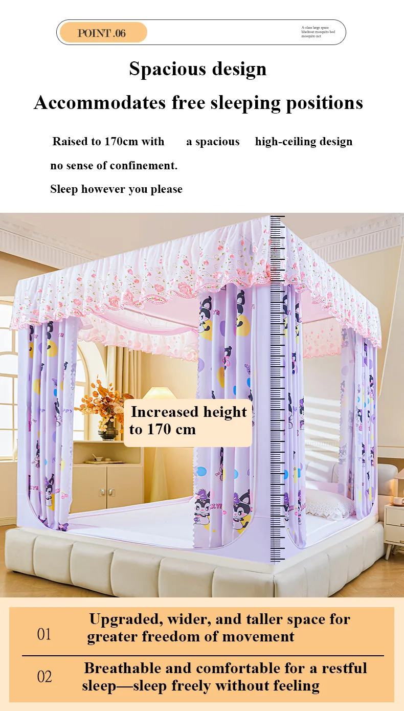 Purple Sprite Blackout Embroidered and Printed Bed Curtain Mosquito Net Purple Sprite Blackout Embroidered and Printed Bed Curtain Mosquito Net