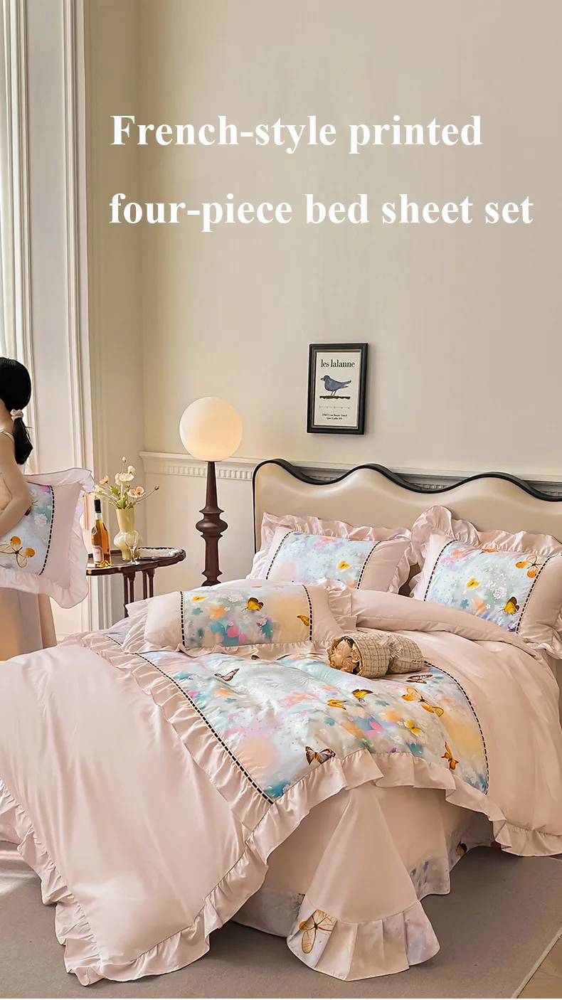 French-Style Printed Combed Cotton 4-Piece Bedding Set