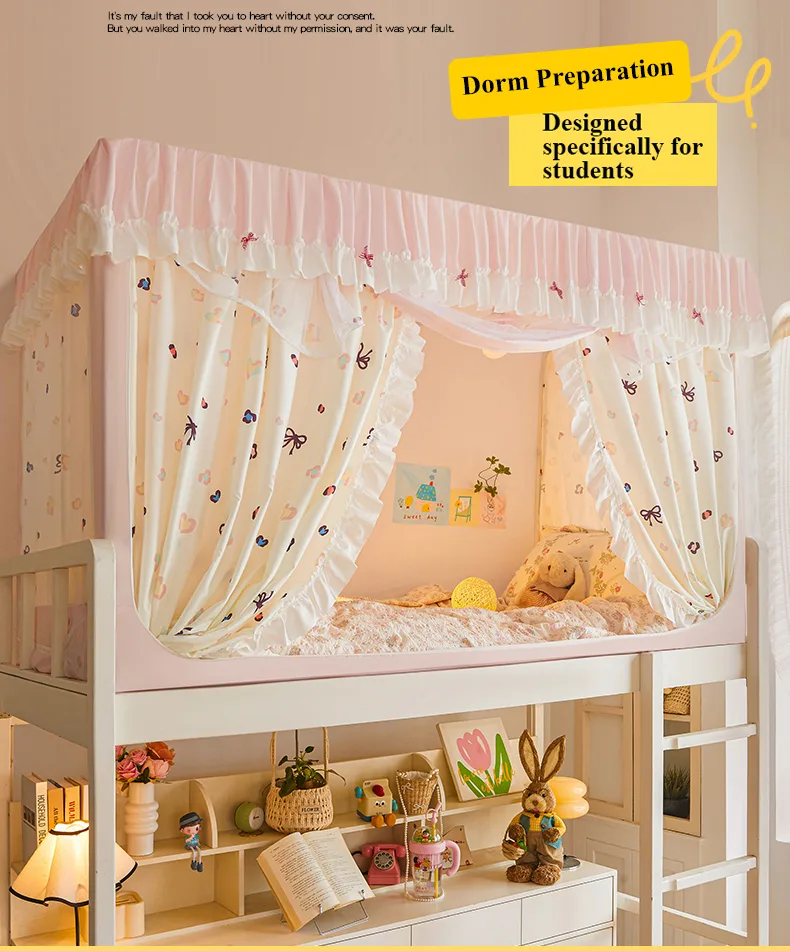 Thickened fabric student-style bed canopy with cartoon print