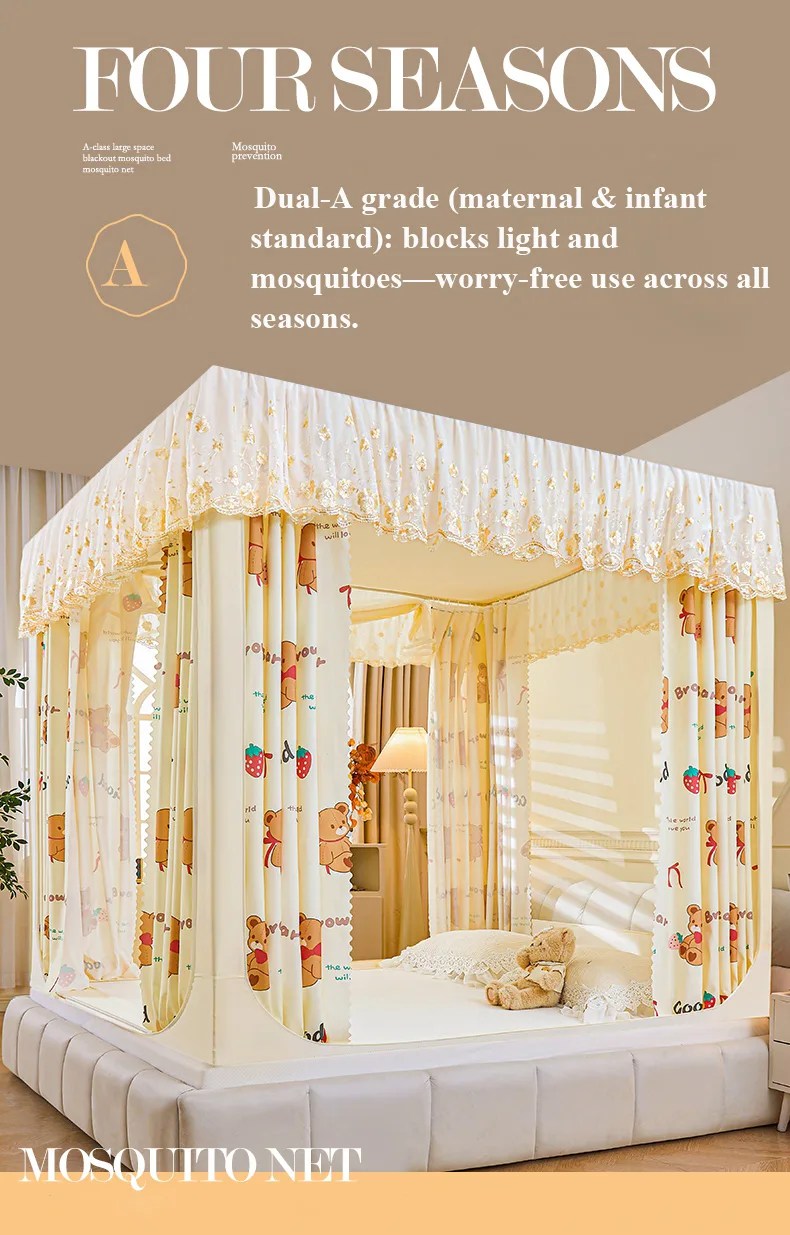 Pudding Bear Blackout Embroidered & Printed Bed Canopy/Mosquito Net Pudding Bear Blackout Embroidered & Printed Bed Canopy/Mosquito Net