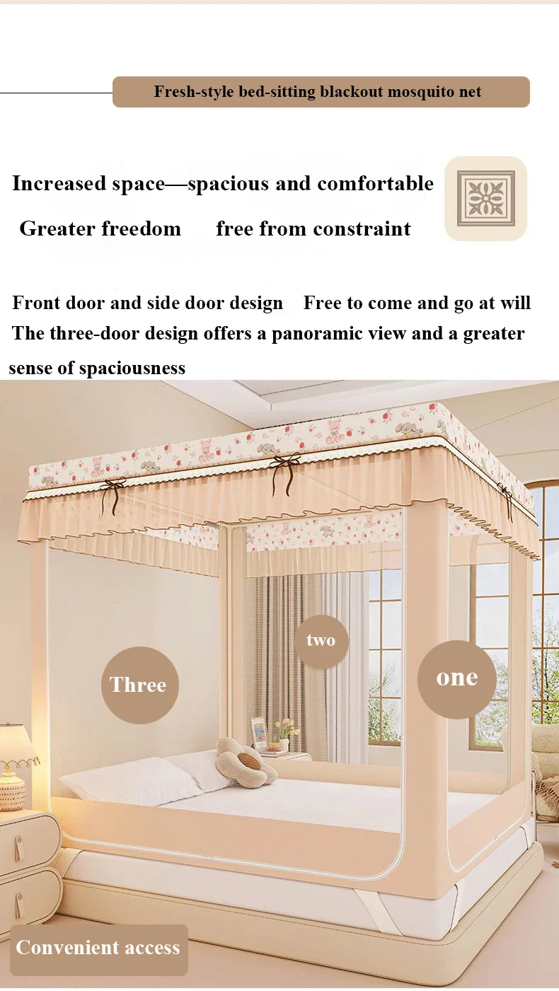 Rose Bear New Cartoon-Style Bed Curtain & Blackout Mosquito Net for Home Use Rose Bear New Cartoon-Style Bed Curtain & Blackout Mosquito Net for Home Use