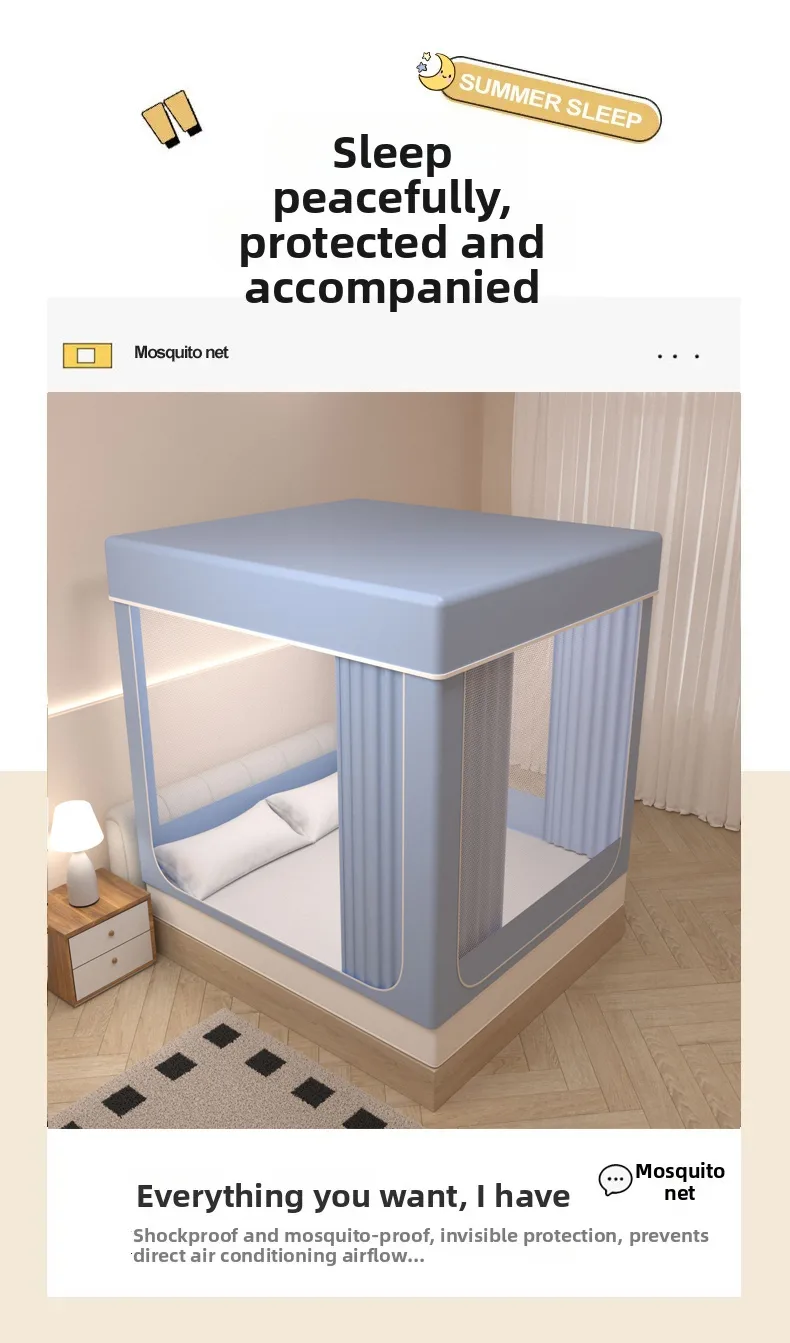 Portable Dream Bed Tent 80% Blackout with 3 Doors Breathable Private Space Sleeping Tent Portable Dream Bed Tent 80% Blackout with 3 Doors Breathable Private Space Sleeping Tent