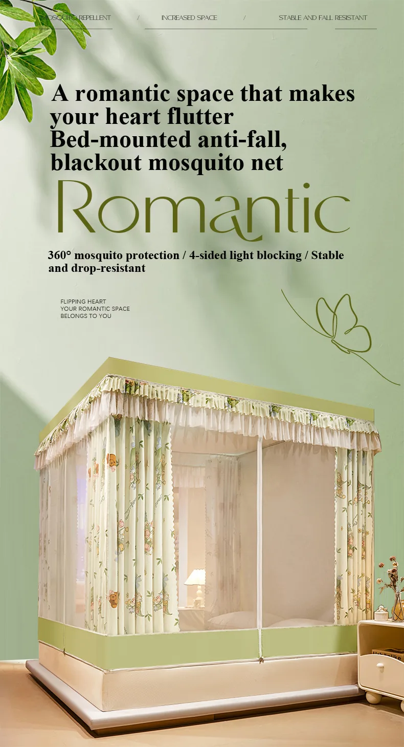 Printed, floor-standing, anti-fall mosquito net with blackout curtains Printed, floor-standing, anti-fall mosquito net with blackout curtains