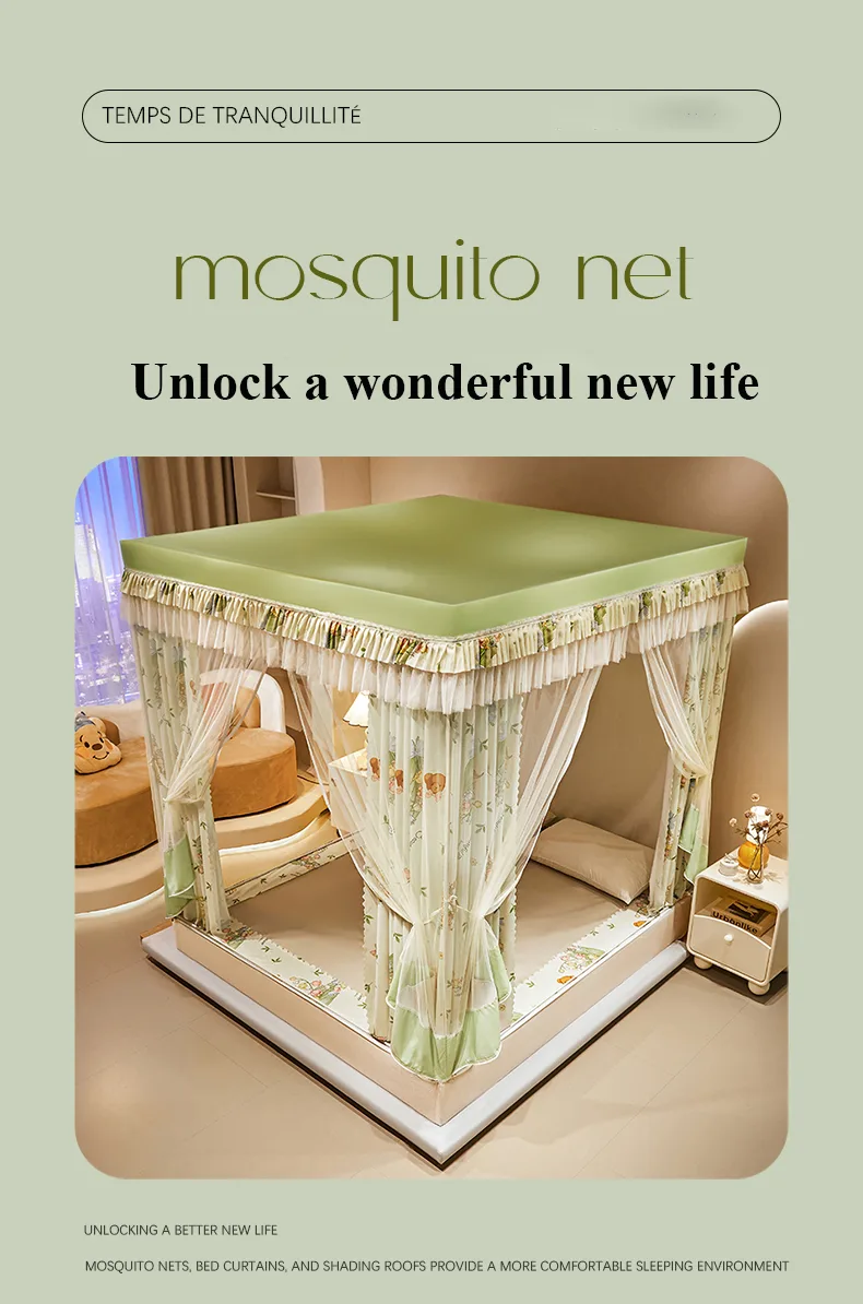 Printed, floor-standing, anti-fall mosquito net with blackout curtains Printed, floor-standing, anti-fall mosquito net with blackout curtains