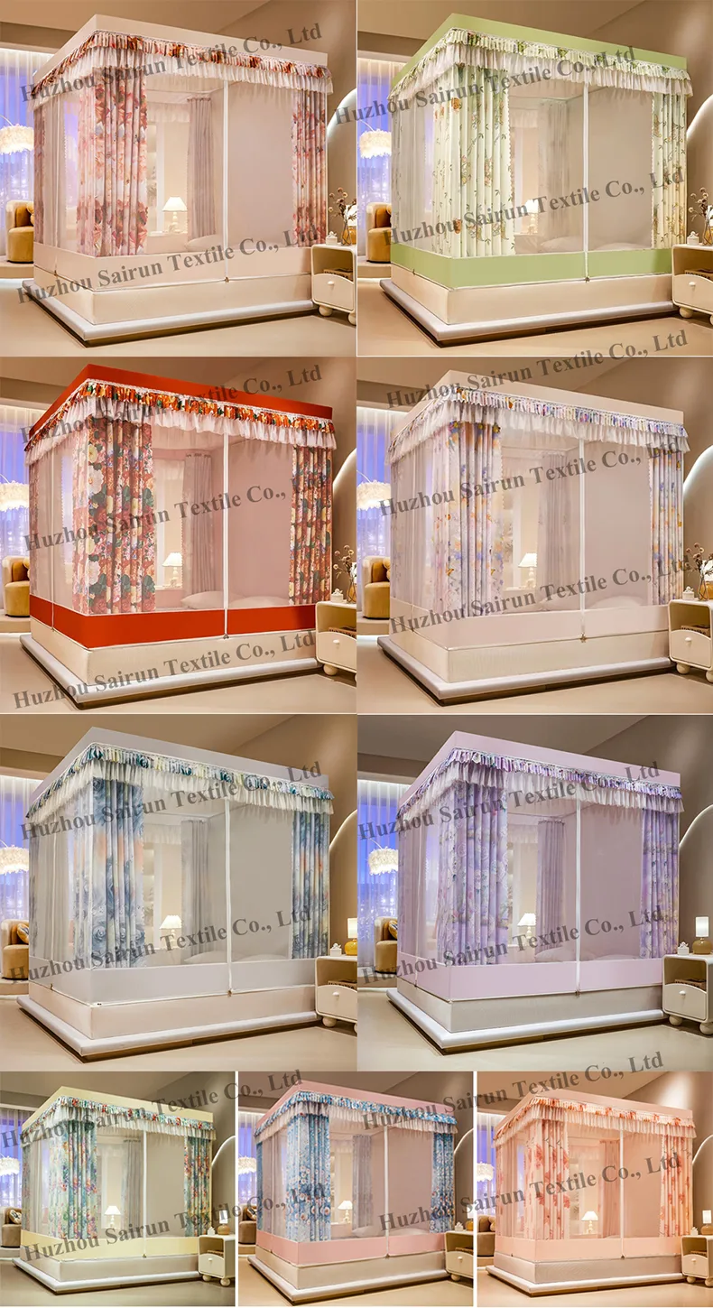 Printed, floor-standing, anti-fall mosquito net with blackout curtains Printed, floor-standing, anti-fall mosquito net with blackout curtains