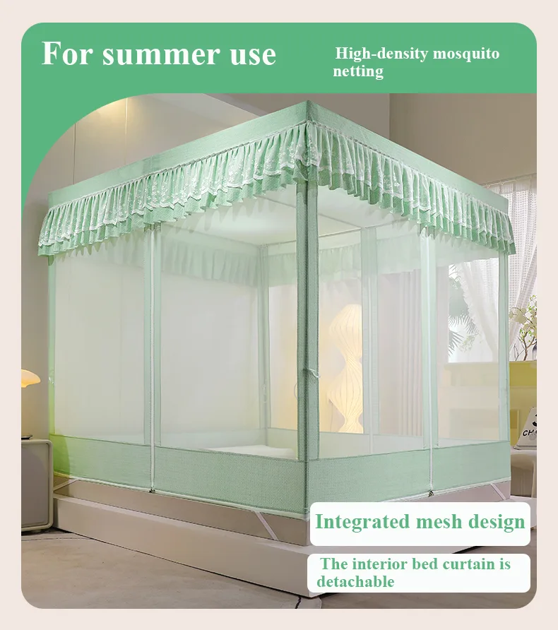 Princess-style blackout mosquito net with bed curtains Princess-style blackout mosquito net with bed curtains