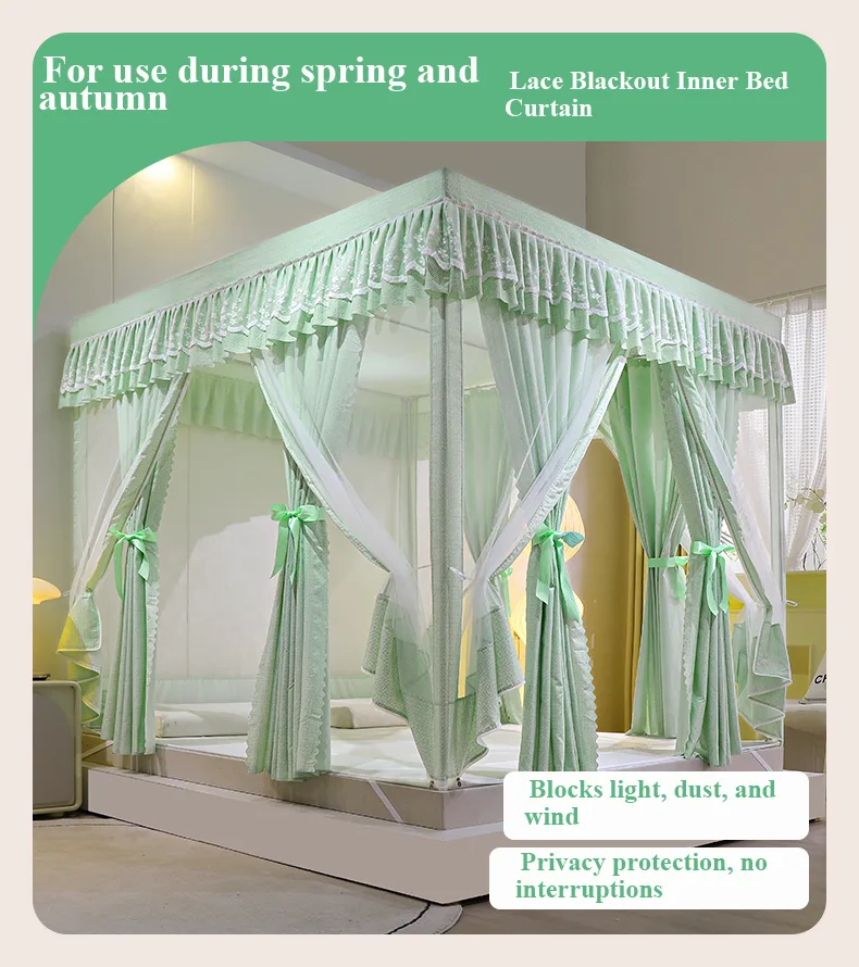 Princess-style blackout mosquito net with bed curtains Princess-style blackout mosquito net with bed curtains