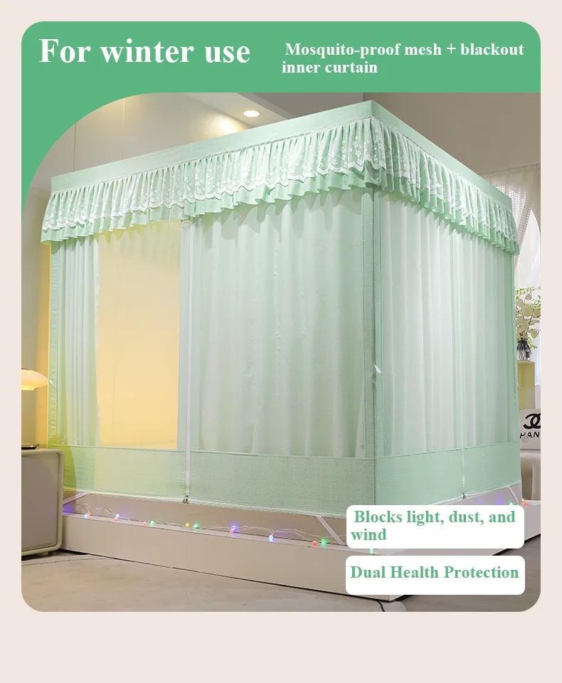 Princess-style blackout mosquito net with bed curtains Princess-style blackout mosquito net with bed curtains