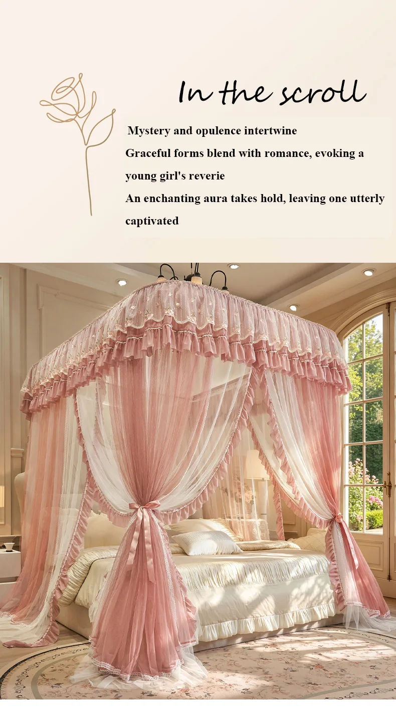 Double-Track French Embroidery U-Rail Floor-Standing Mosquito Net Double-Track French Embroidery U-Rail Floor-Standing Mosquito Net