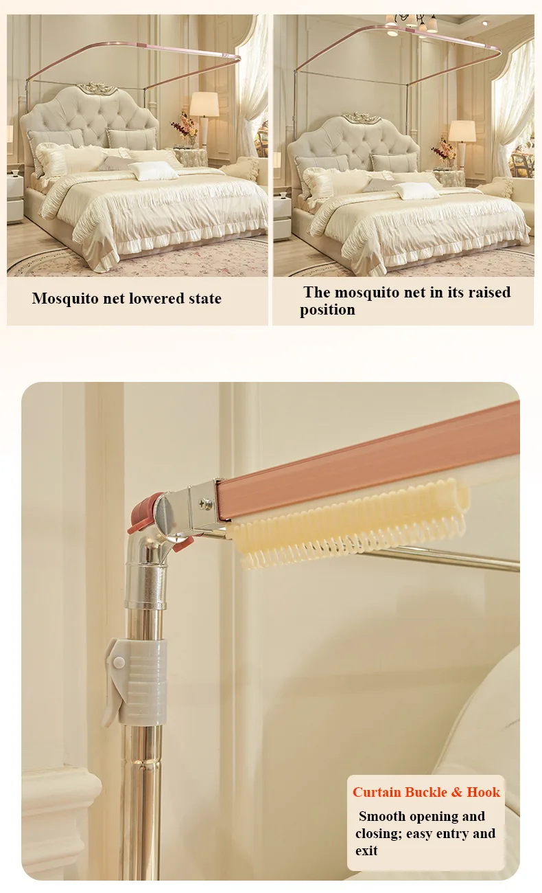 Double-Track French Embroidery U-Rail Floor-Standing Mosquito Net Double-Track French Embroidery U-Rail Floor-Standing Mosquito Net