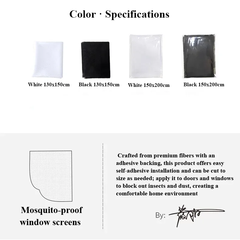 Self-adhesive Velcro Anti-Mosquito Window Screen – Invisible, Easy-to-Install DIY Mesh Screen