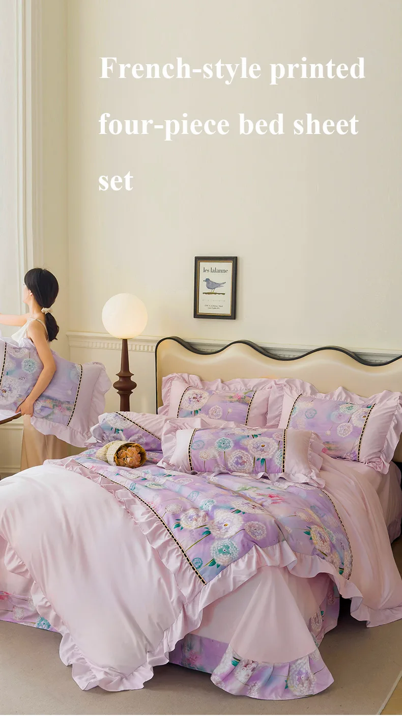 Dandelion French-Style Printed Combed Cotton 4-Piece Bedding Set