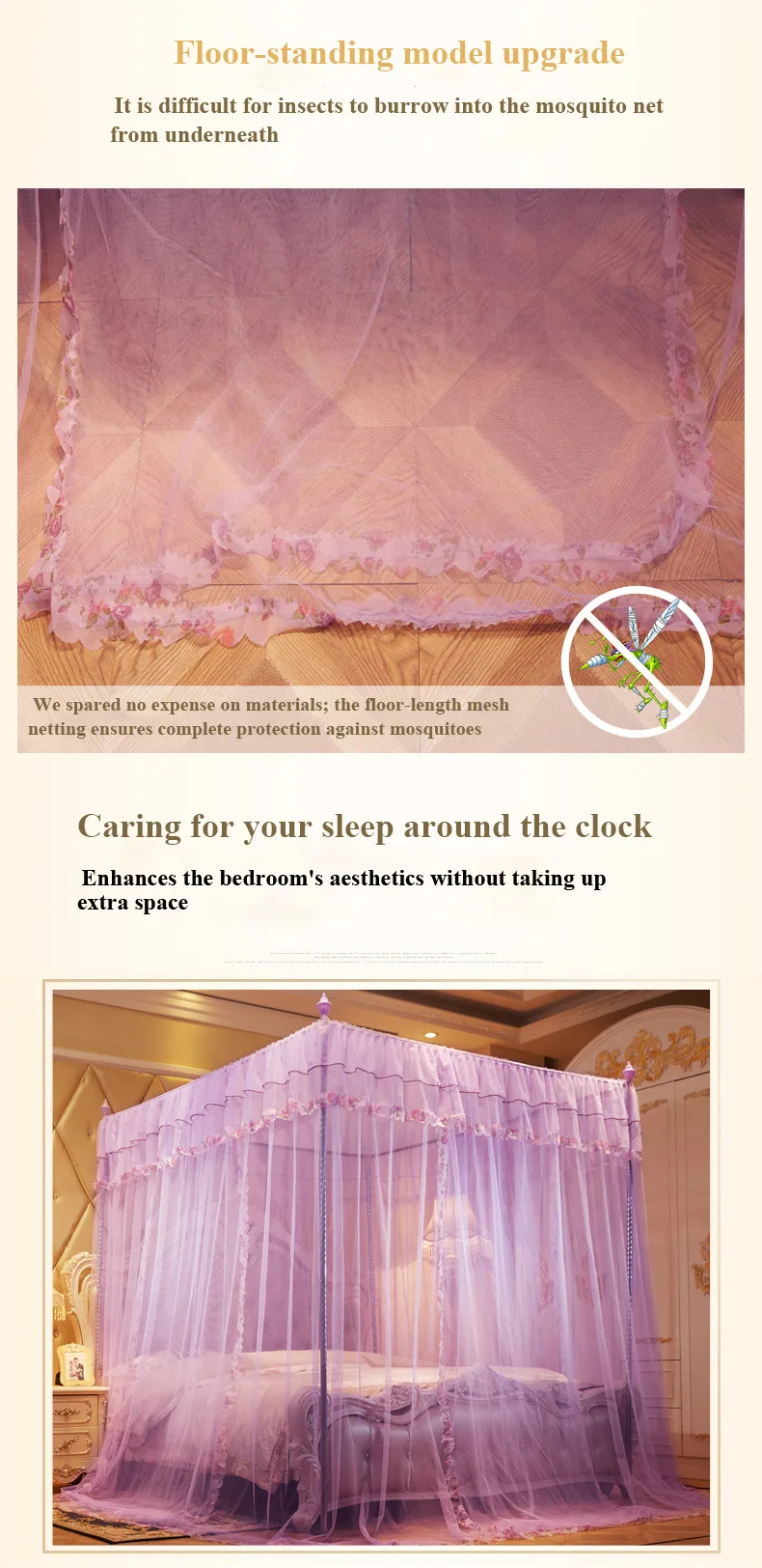 New Princess-style mosquito net with three openings, floor-standing frame, and high-density, thickened mesh New Princess-style mosquito net with three openings, floor-standing frame, and high-density, thickened mesh