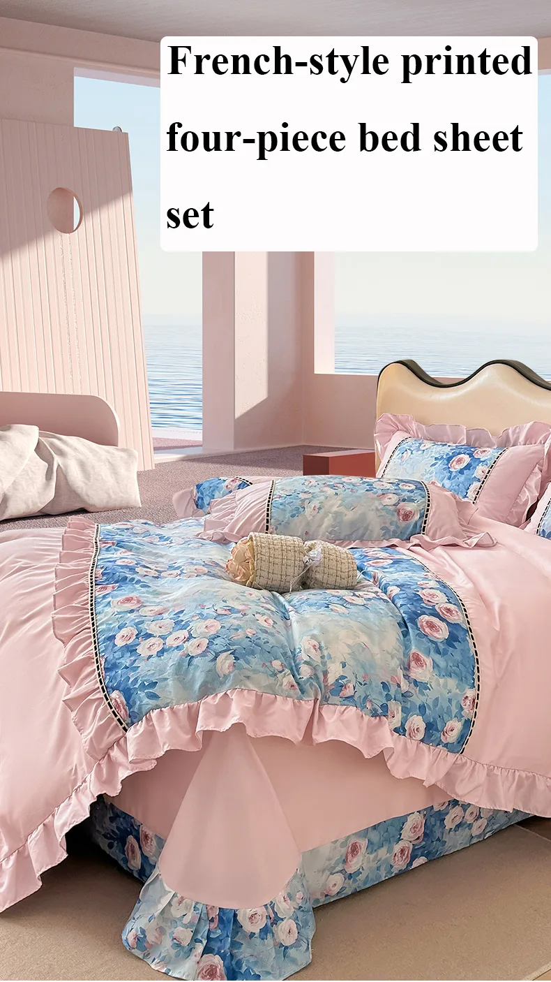 Pink rose French-Style Printed Combed Cotton 4-Piece Bedding Set