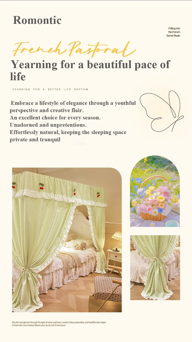 Pastoral-style floor-length plaid mosquito net with a princess-court aesthetic Geyu Green Pastoral-style floor-length plaid mosquito net with a princess-court aesthetic Geyu Green