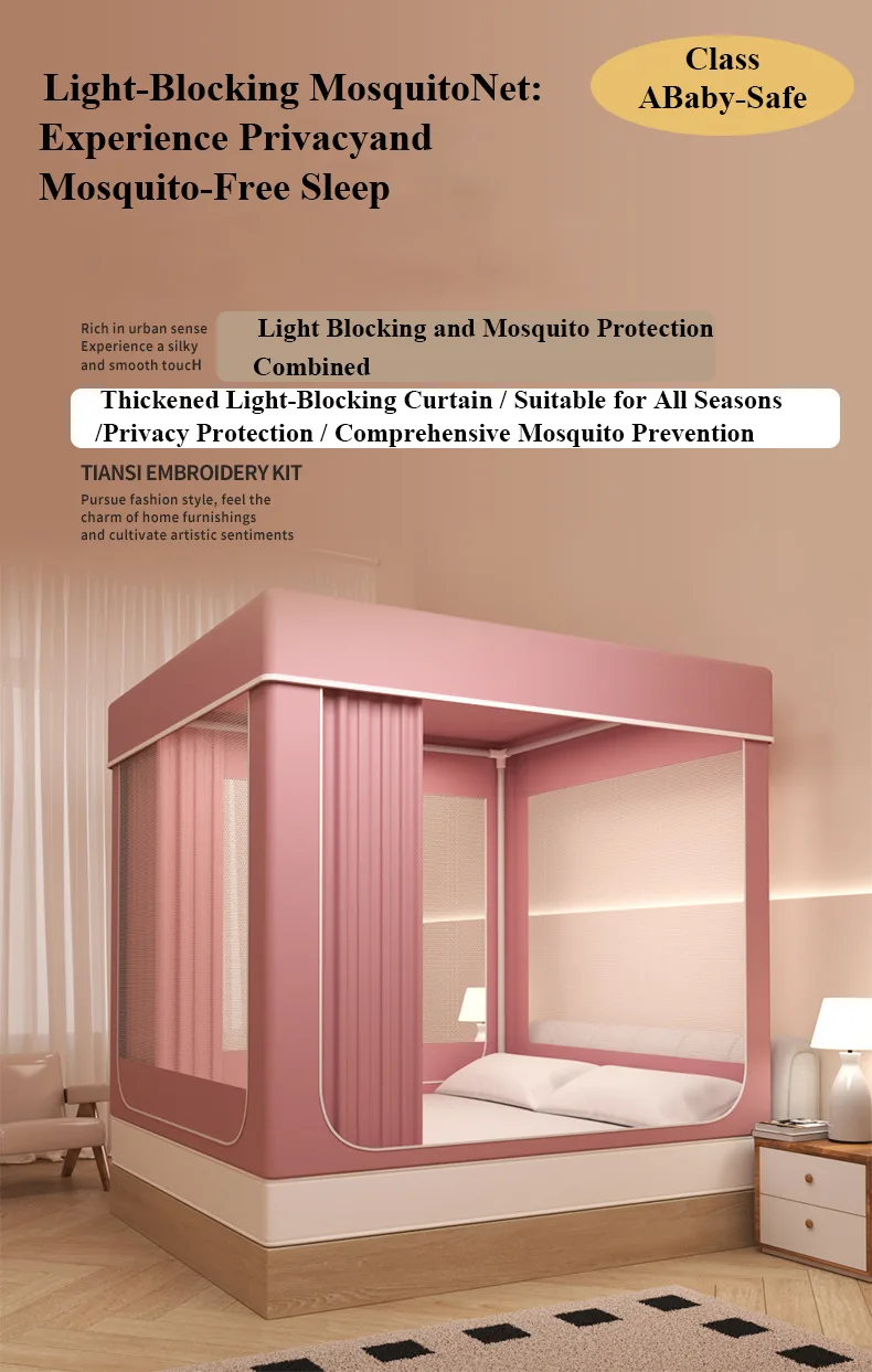 girly pink Portable Dream Bed Tent 80% Blackout with 3 Doors Breathable Private Space Sleeping Tent girly pink Portable Dream Bed Tent 80% Blackout with 3 Doors Breathable Private Space Sleeping Tent