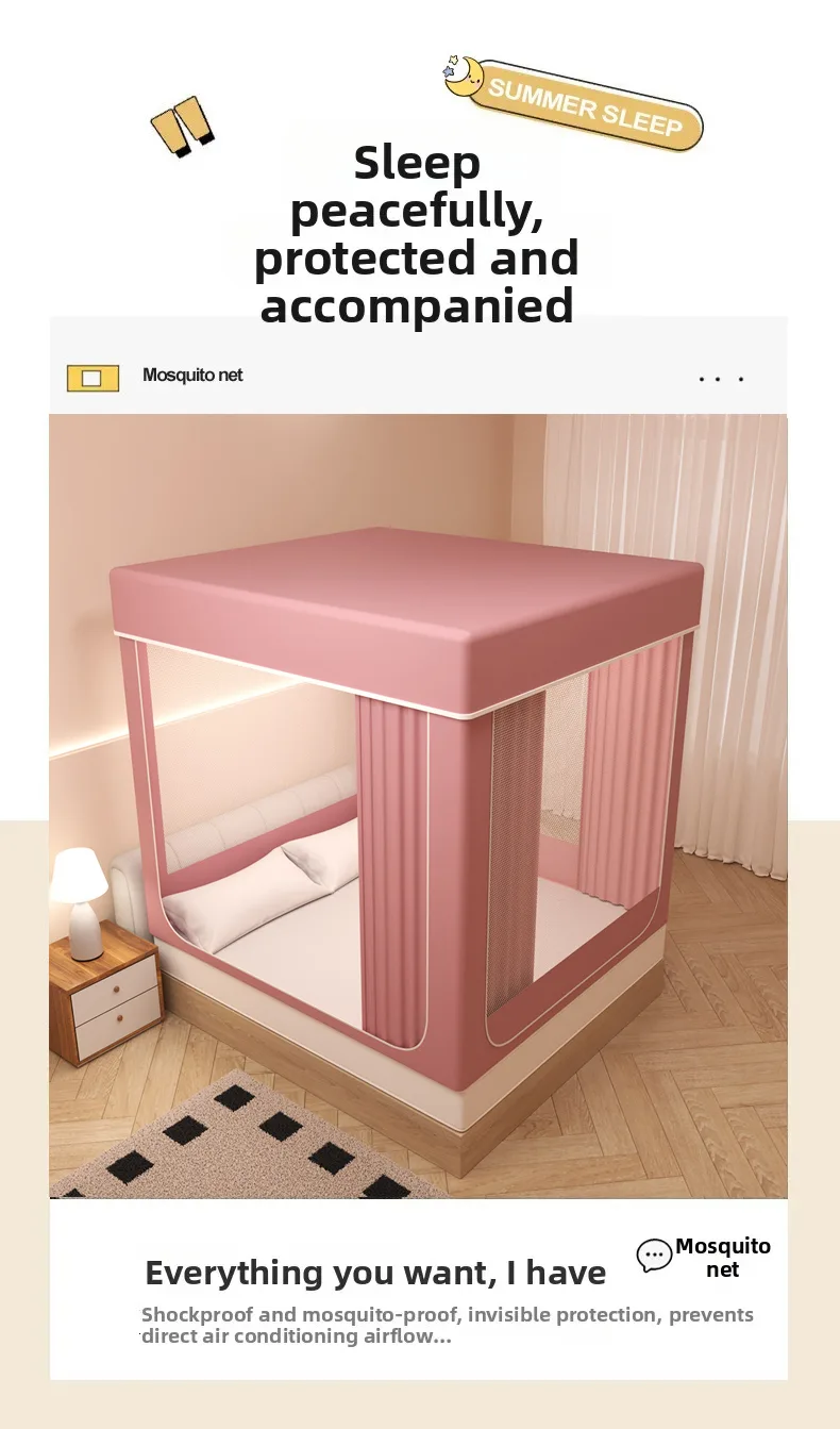 girly pink Portable Dream Bed Tent 80% Blackout with 3 Doors Breathable Private Space Sleeping Tent girly pink Portable Dream Bed Tent 80% Blackout with 3 Doors Breathable Private Space Sleeping Tent