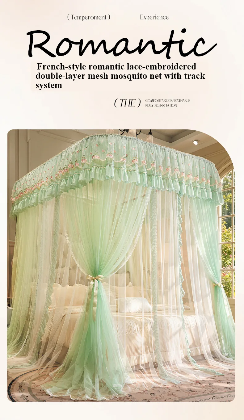 Double-Track French Embroidery U-Rail Floor-Standing Mosquito Net Cloud Rail Flower Border - Fruit Green Double-Track French Embroidery U-Rail Floor-Standing Mosquito Net Cloud Rail Flower Border - Fruit Green