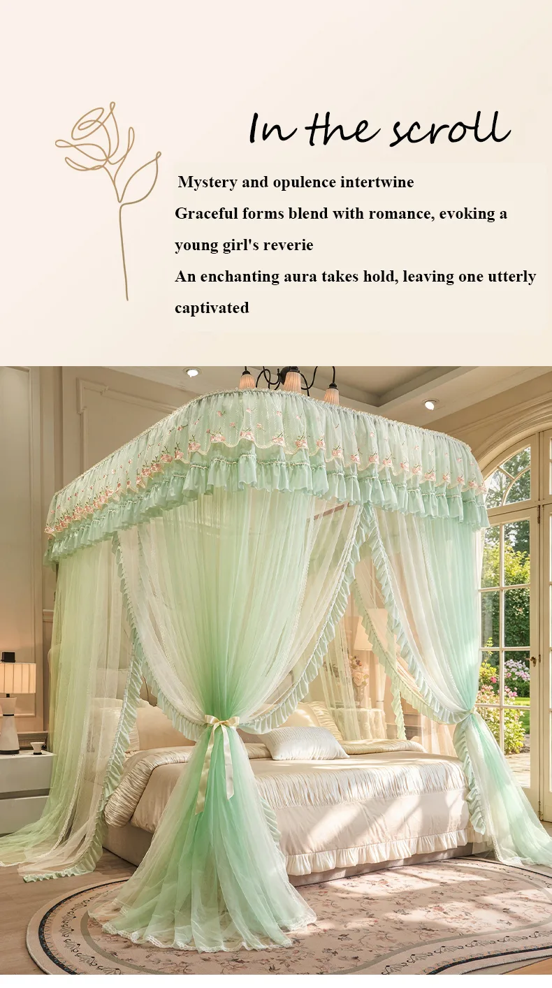 Double-Track French Embroidery U-Rail Floor-Standing Mosquito Net Cloud Rail Flower Border - Fruit Green Double-Track French Embroidery U-Rail Floor-Standing Mosquito Net Cloud Rail Flower Border - Fruit Green