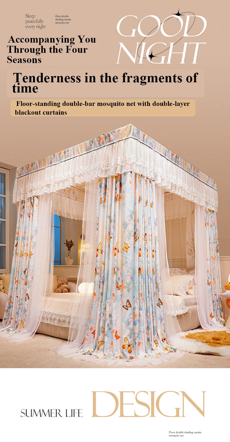Dreamy Fluttering Dance Double-Bar Five-Way Connector Printed Floor-Length Curtain-Style Mosquito Net