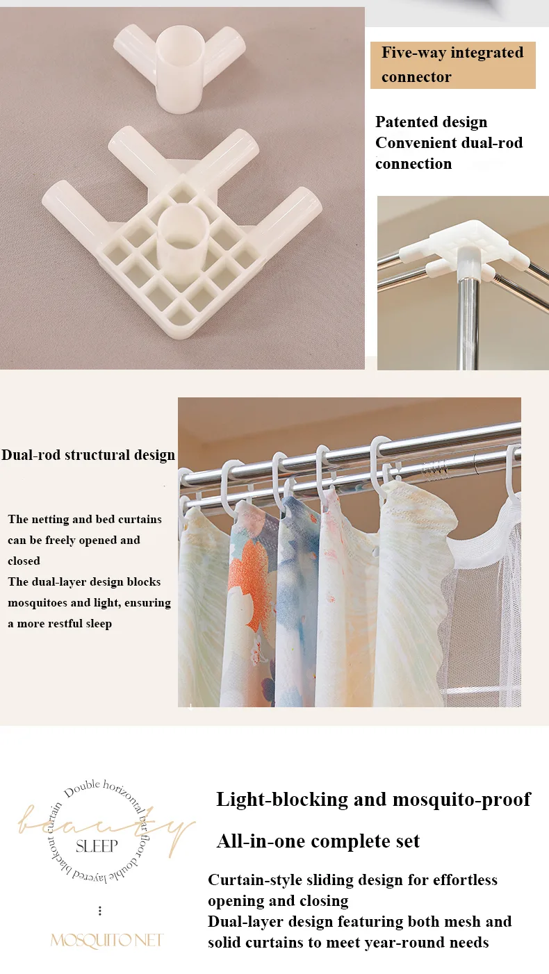 Dreamy Fluttering Dance Double-Bar Five-Way Connector Printed Floor-Length Curtain-Style Mosquito Net