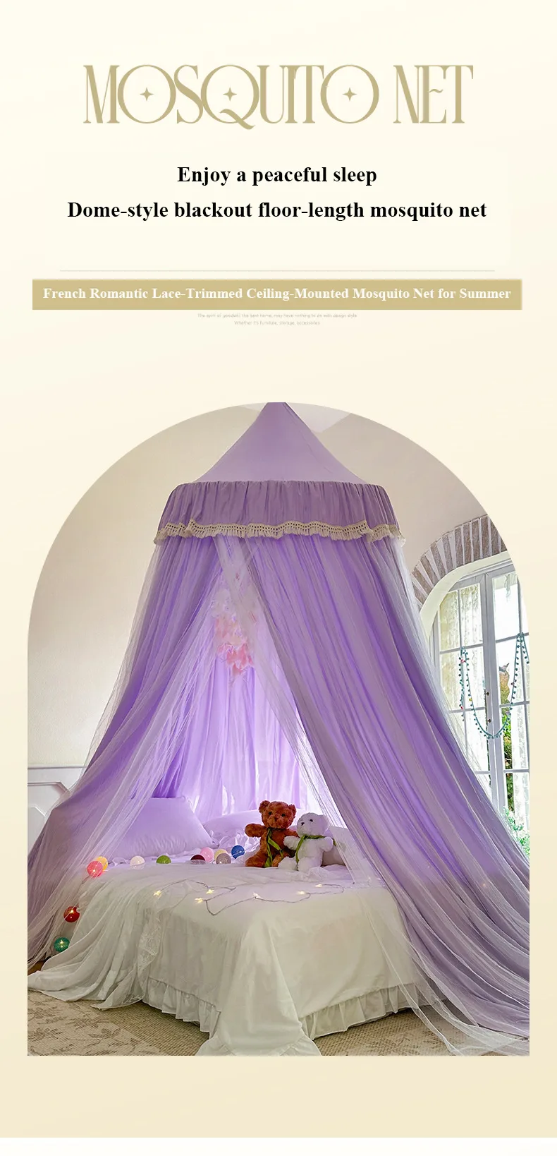 French Romantic Lace-Trimmed Floor-Length Double-Layer Bed Canopy/Mosquito Net Exquisite Purple