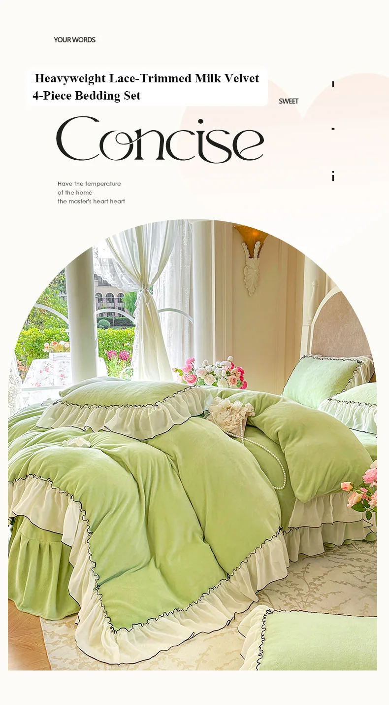 French-Style Thickened Milk Fleece 4-Piece Bedding Set – Baza (Fruit Green)