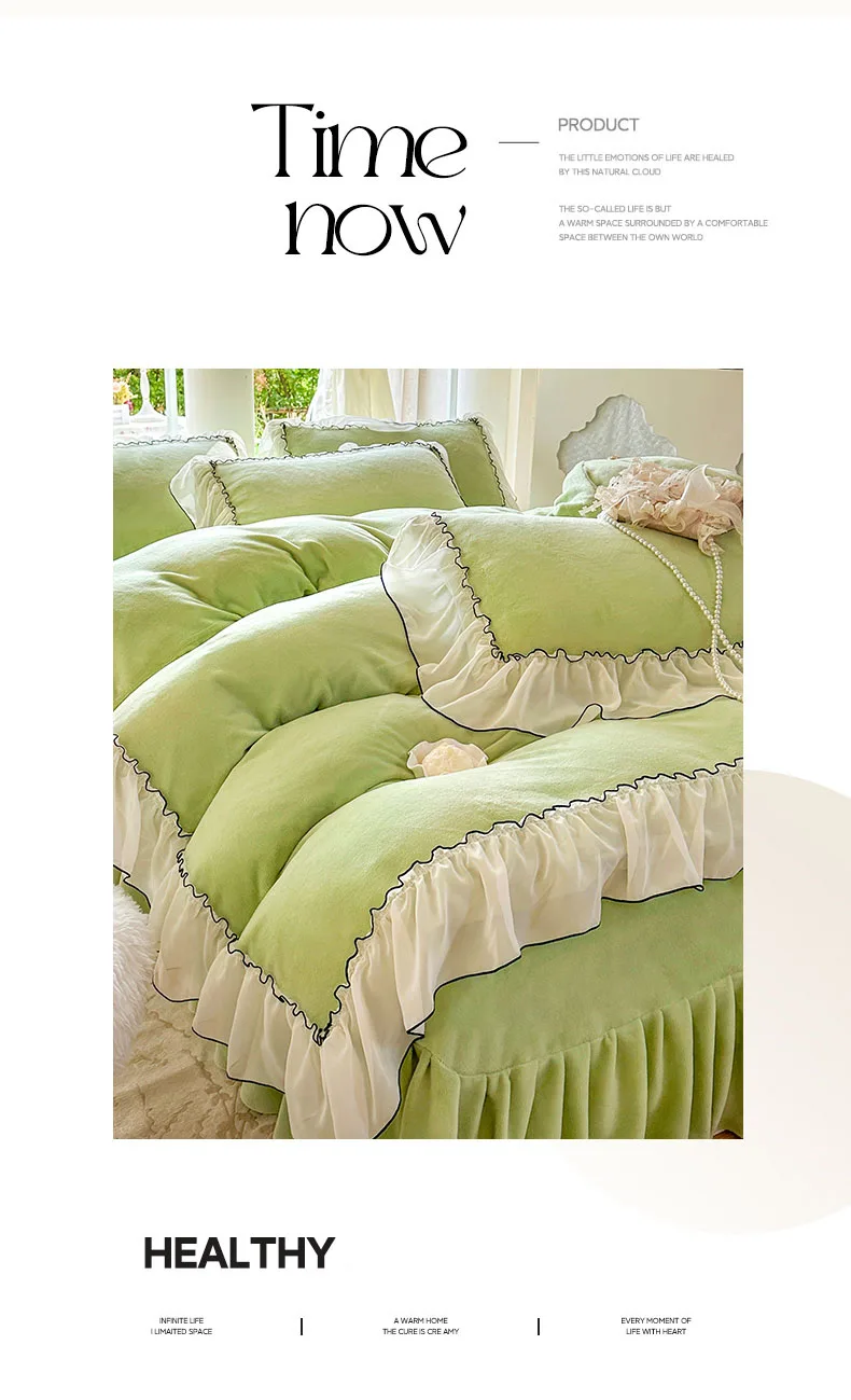 French-Style Thickened Milk Fleece 4-Piece Bedding Set – Baza (Fruit Green)