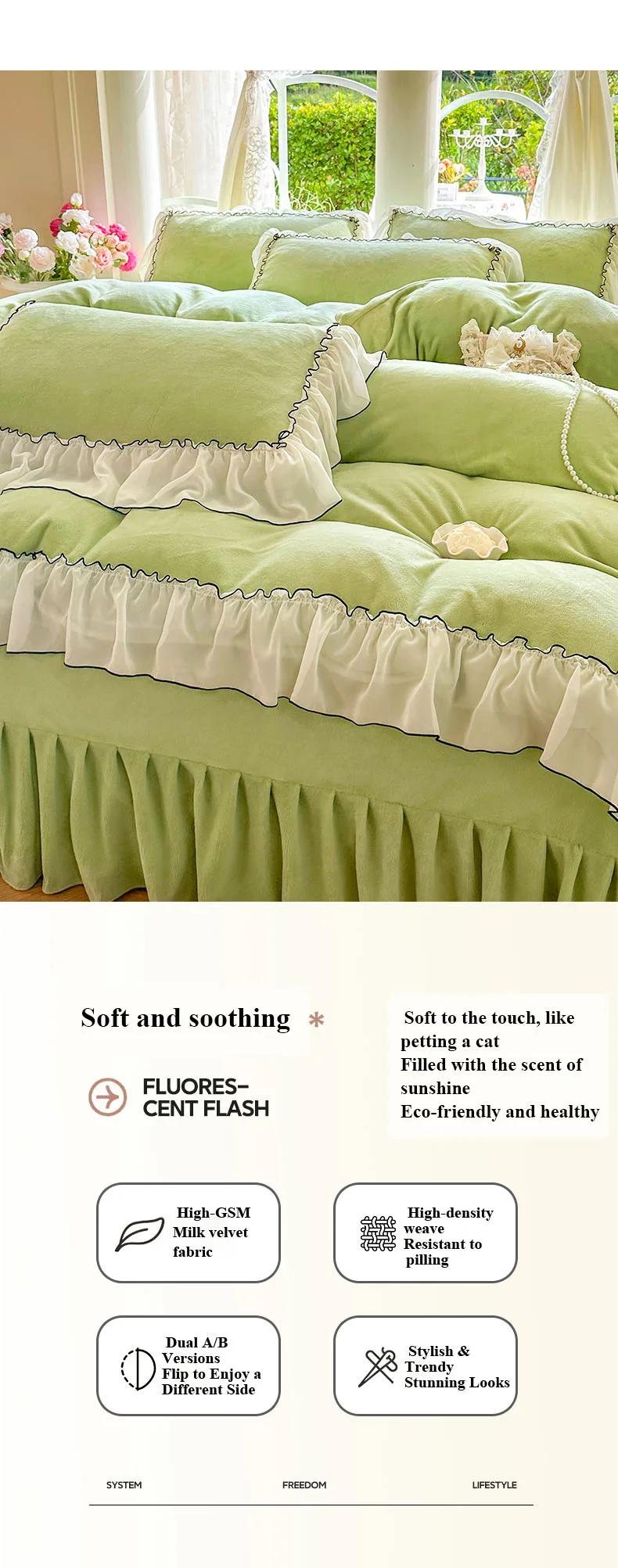 French-Style Thickened Milk Fleece 4-Piece Bedding Set – Baza (Fruit Green)