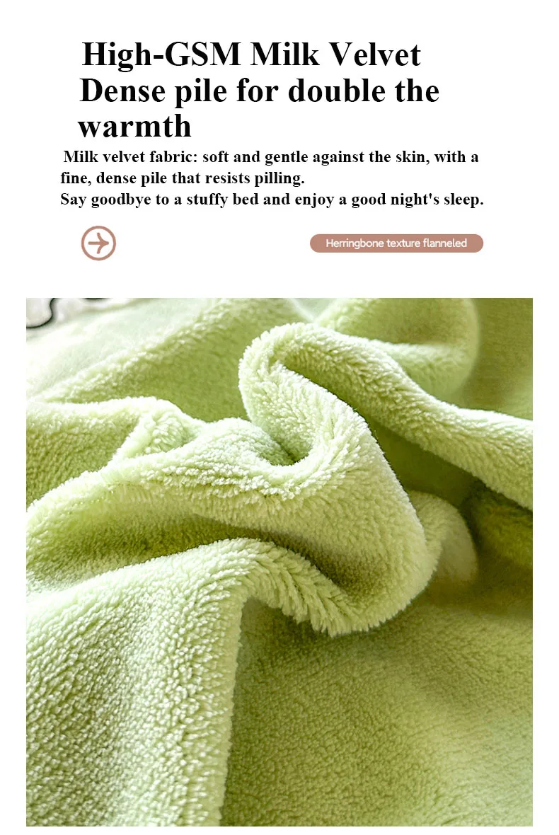 French-Style Thickened Milk Fleece 4-Piece Bedding Set – Baza (Fruit Green)