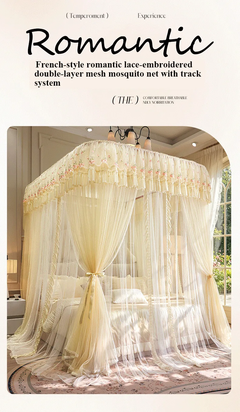 "Cloud Rail Floral" Series – Rice Apricot: Double-Track, French-Style Embroidered U-Shaped Rail Floor-Length Mosquito Net "Cloud Rail Floral" Series – Rice Apricot: Double-Track, French-Style Embroidered U-Shaped Rail Floor-Length Mosquito Net