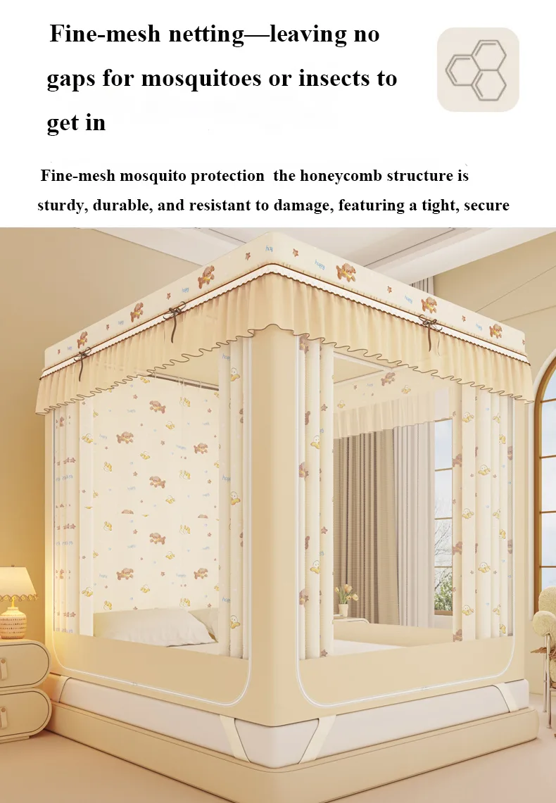 Banana Teddy New-Cartoon-Style-Bed-Curtain--Blackout-Mosquito-Net-for-Home-Use Banana Teddy New-Cartoon-Style-Bed-Curtain--Blackout-Mosquito-Net-for-Home-Use