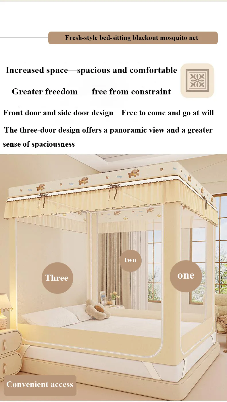 Banana Teddy New-Cartoon-Style-Bed-Curtain--Blackout-Mosquito-Net-for-Home-Use Banana Teddy New-Cartoon-Style-Bed-Curtain--Blackout-Mosquito-Net-for-Home-Use