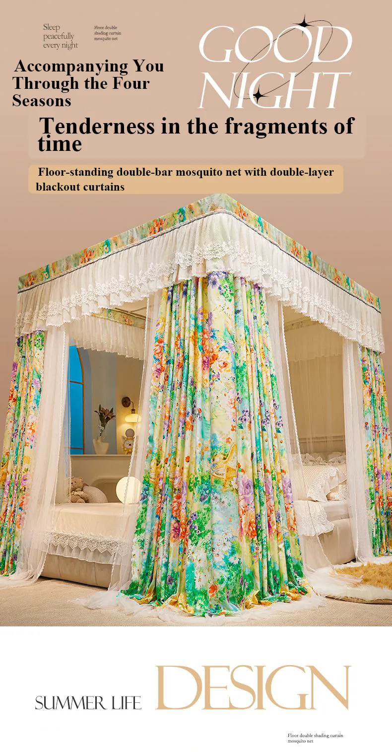 "Dancing Youth" Floor-Length Curtain-Style Mosquito Net (Double-Rod/Five-Way Connector Version) "Dancing Youth" Floor-Length Curtain-Style Mosquito Net (Double-Rod/Five-Way Connector Version)