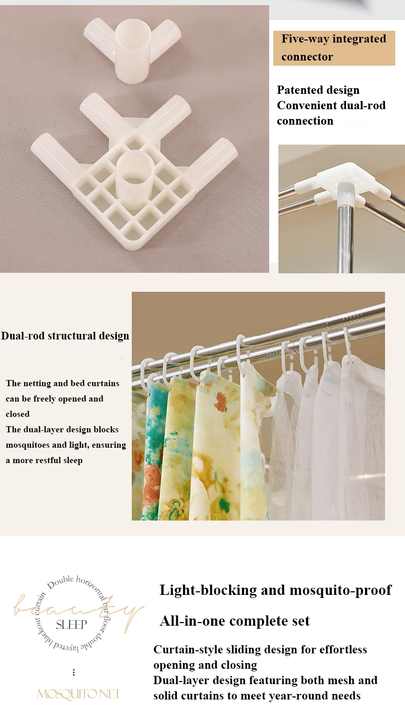"Dancing Youth" Floor-Length Curtain-Style Mosquito Net (Double-Rod/Five-Way Connector Version) "Dancing Youth" Floor-Length Curtain-Style Mosquito Net (Double-Rod/Five-Way Connector Version)