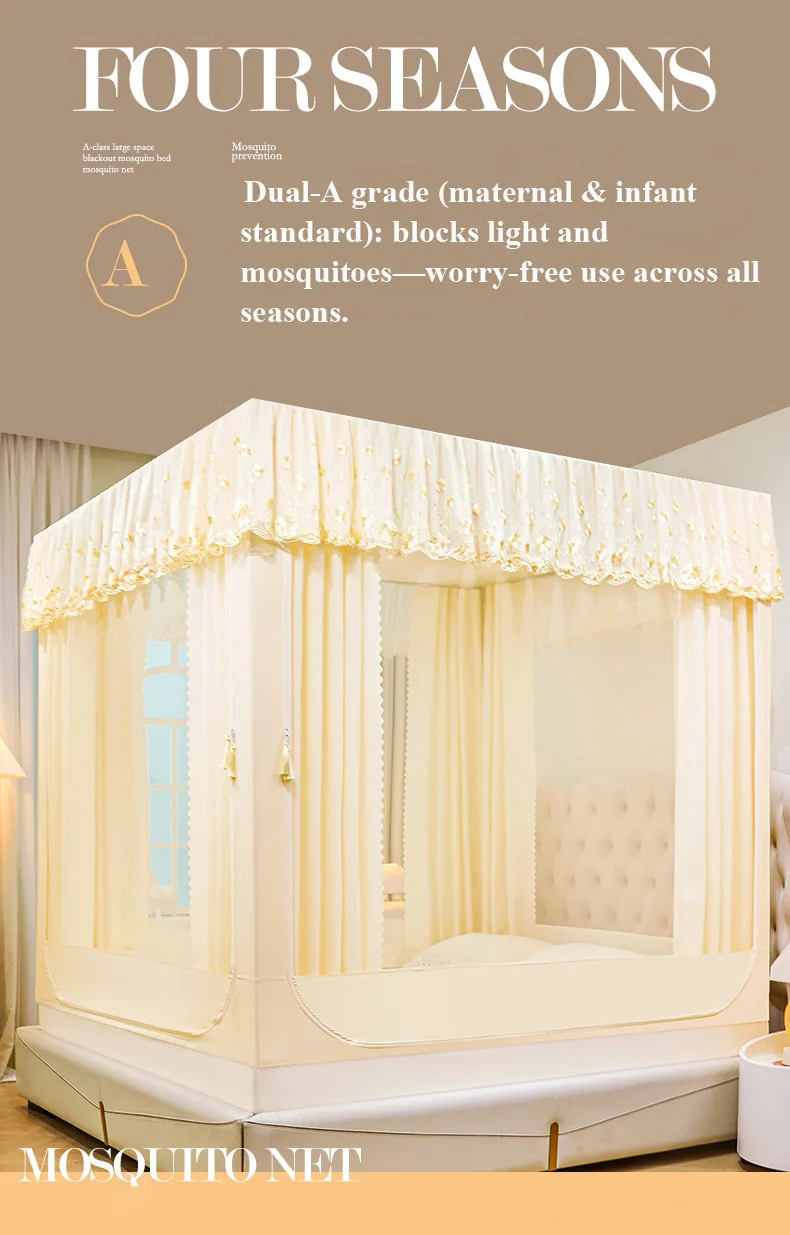 Cream-yellow, new-style blackout embroidered bed curtains with printed patterns and mosquito netting Cream-yellow, new-style blackout embroidered bed curtains with printed patterns and mosquito netting