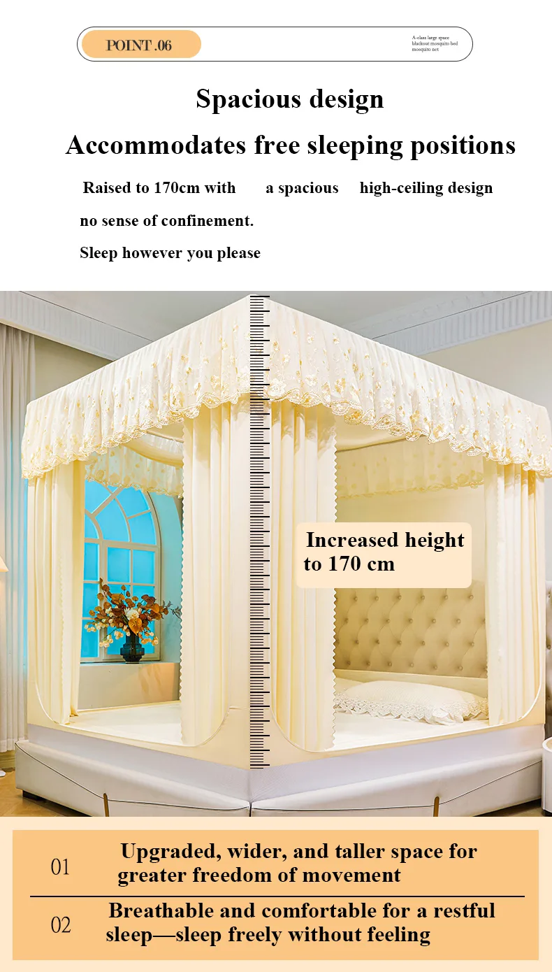 Cream-yellow, new-style blackout embroidered bed curtains with printed patterns and mosquito netting Cream-yellow, new-style blackout embroidered bed curtains with printed patterns and mosquito netting