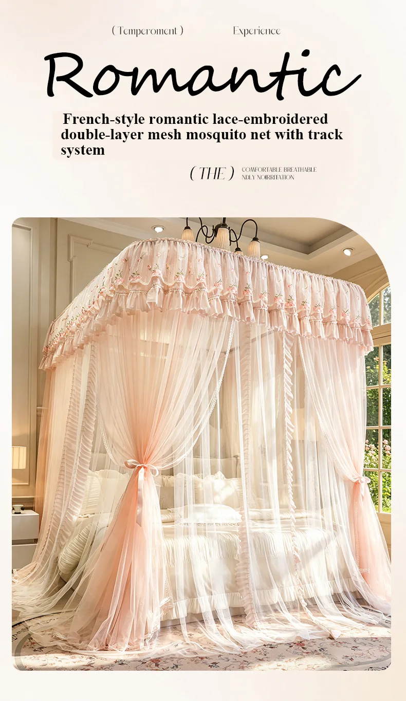 "Cloud-Rail Floral Landscape" – Soft Jade-Tone, Double-Track, French-Style Embroidered U-Shaped Rail Floor-Standing Mosquito Net "Cloud-Rail Floral Landscape" – Soft Jade-Tone, Double-Track, French-Style Embroidered U-Shaped Rail Floor-Standing Mosquito Net