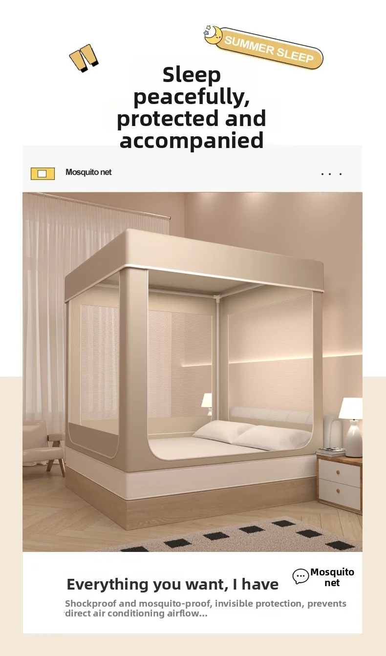 Creamy yellow Breathable Private Space Sleeping Tent for Kids and Adults Creamy yellow Breathable Private Space Sleeping Tent for Kids and Adults