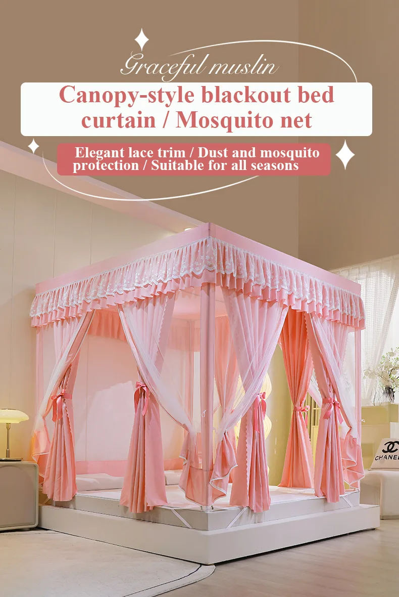 Rose Pink – New Princess-Style Bed-Curtain Blackout Mosquito Net Rose Pink – New Princess-Style Bed-Curtain Blackout Mosquito Net