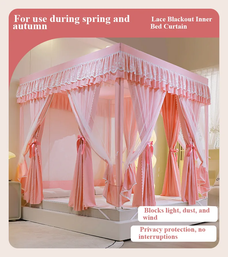 Rose Pink – New Princess-Style Bed-Curtain Blackout Mosquito Net Rose Pink – New Princess-Style Bed-Curtain Blackout Mosquito Net