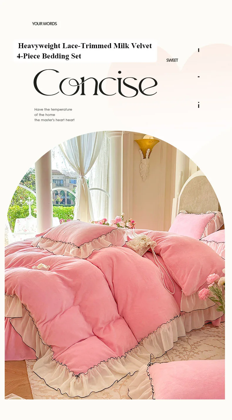 Soft Pink French-Style Thickened Milk Fleece 4-Piece Bedding Set