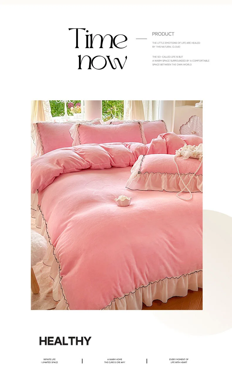 Soft Pink French-Style Thickened Milk Fleece 4-Piece Bedding Set