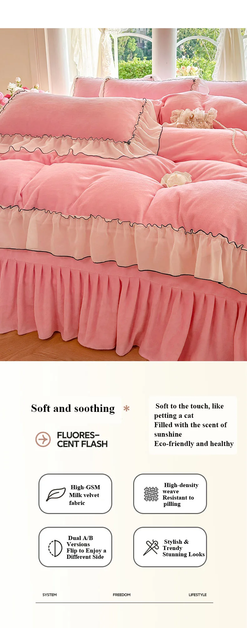 Soft Pink French-Style Thickened Milk Fleece 4-Piece Bedding Set
