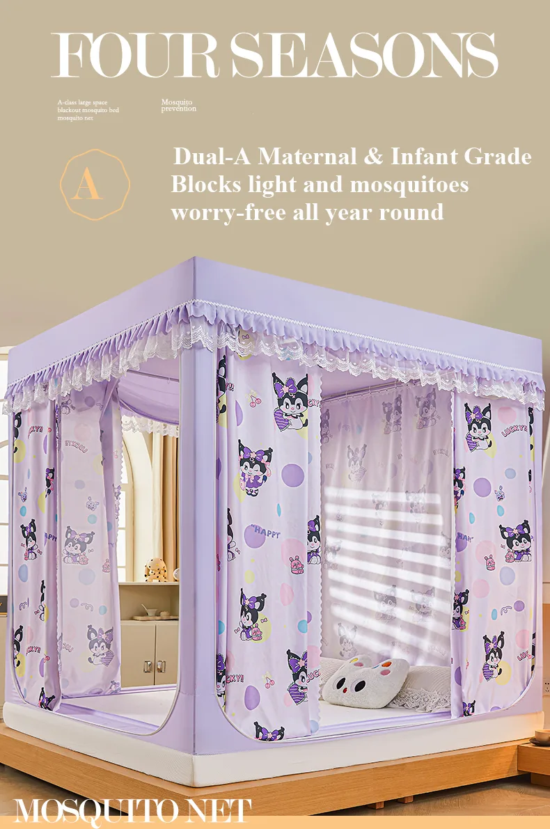 Good Partner Purple Baby-Grade Printed Blackout Mosquito Net for Beds