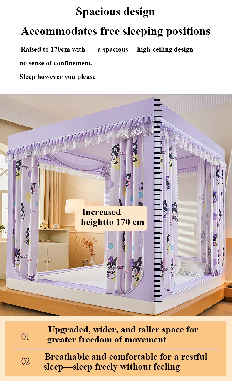 Good Partner Purple Baby-Grade Printed Blackout Mosquito Net for Beds
