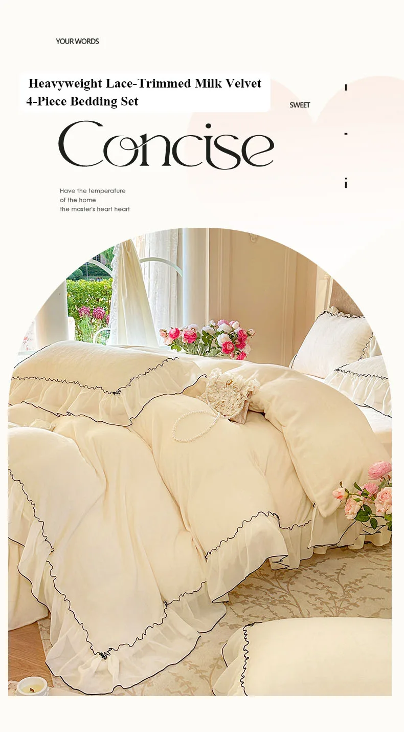 Soft Cream white French-Style Thickened Milk Fleece 4-Piece Bedding Set