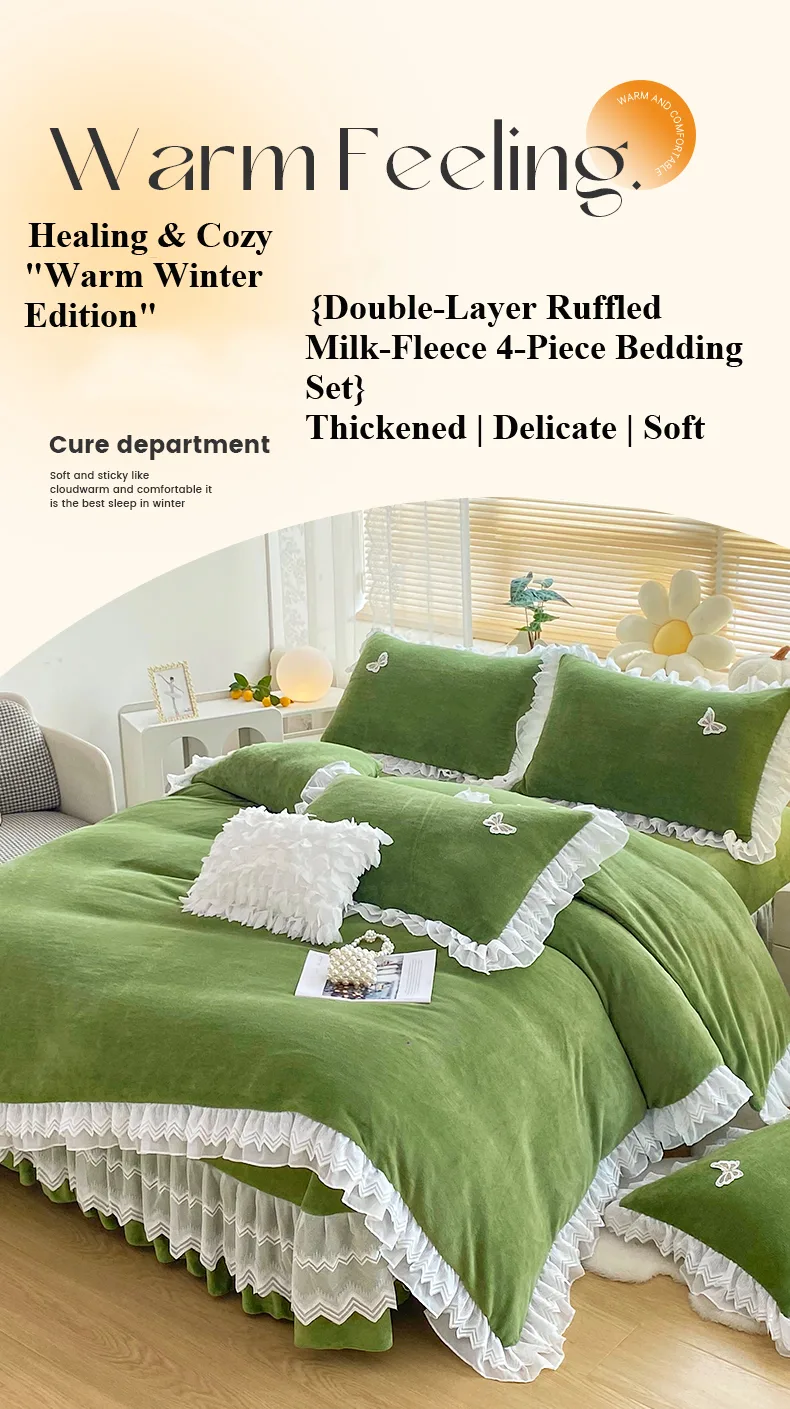 Gem blue Double-Layer Ruffled, 210gsm Thickened Milk Fleece 4-Piece Bedding Set