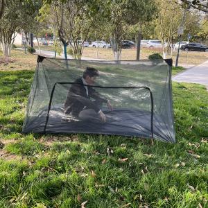 Company News - We make one new model mosquito net